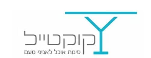 ביאור 2021-04-28 123744